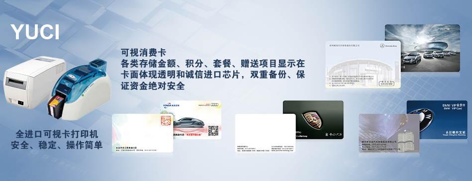Third slide